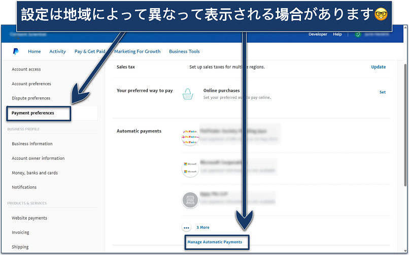 Screenshot of PayPal settings dashboard with the payment preferences page