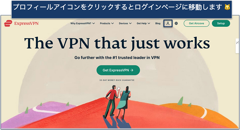 Screenshot of ExpressVPN home page