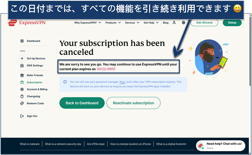 Screenshot of ExpressVPN subscription cancellation confirmation page