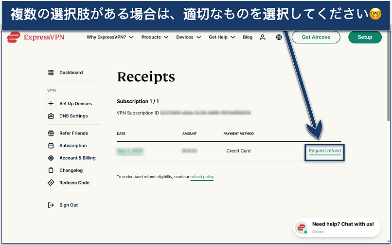 Screenshot of ExpressVPN subscriptions Receipts page