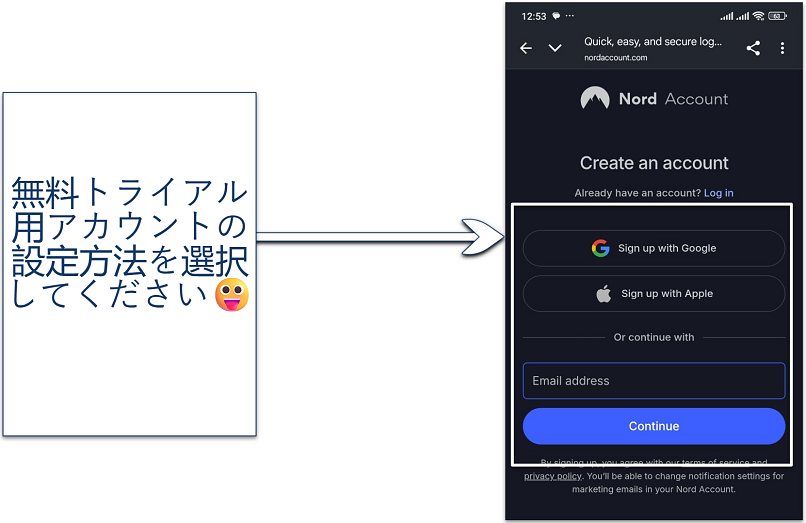 A screenshot of the NordVPN Android app sign-up screen