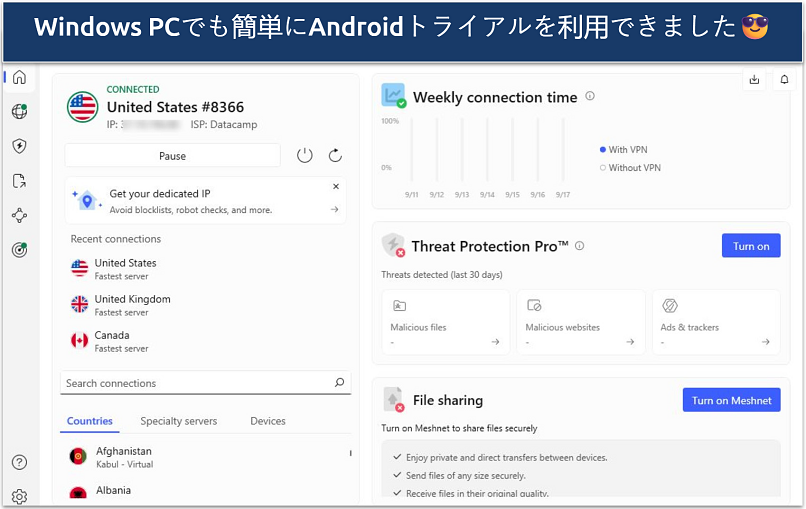 Screenshots of the NordVPN app connected and running on PC