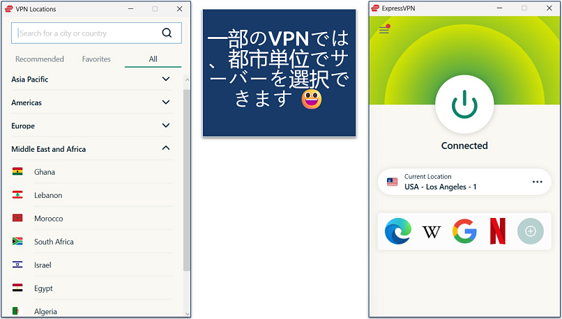 Screenshot of the ExpressVPN Windows app with its server list