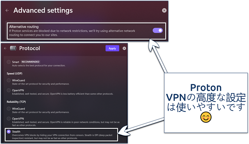 Screenshot of Proton VPN's Alternative routing and Stealth VPN settings