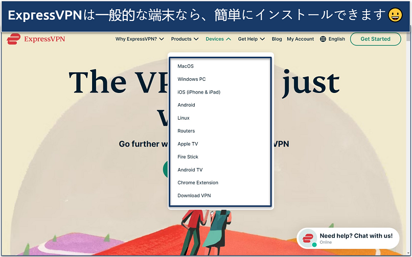 Screenshots of the ExpressVPN website home page with its app download options