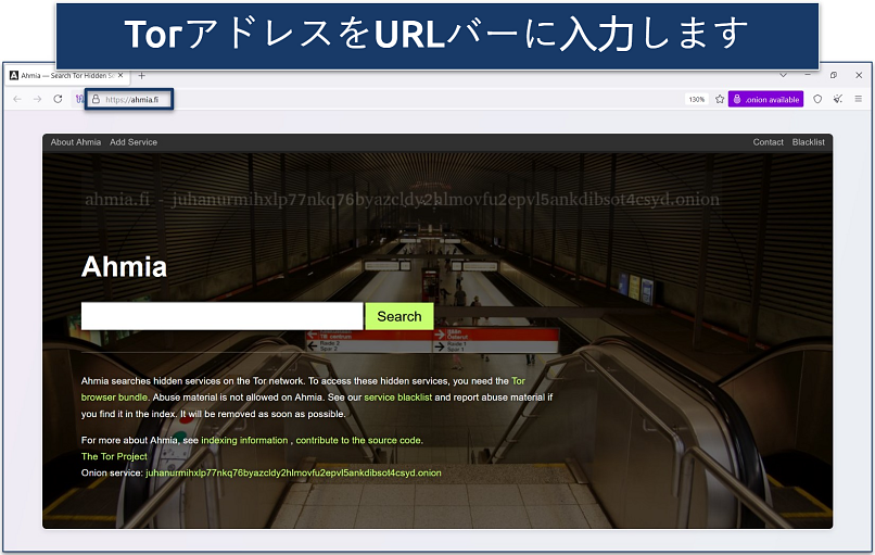 Screenshots of the Ahmia search engine home page on the Tor Browser