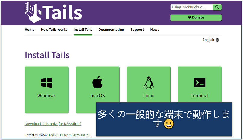 Screenshot of the Tails OS installation page showing options for Windows, macOS, Linux, and Terminal