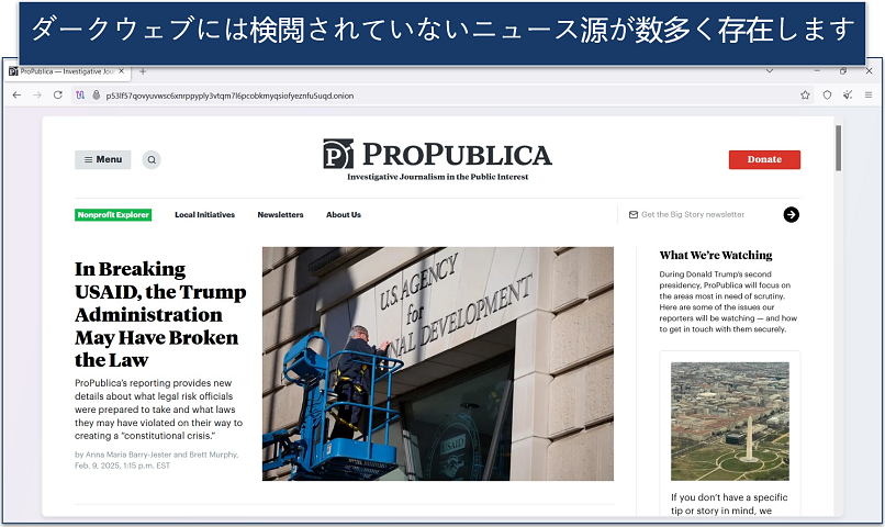 Screenshots of the ProPublica onion site on the Tor Browser