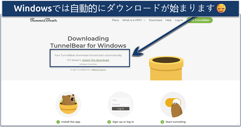 Screenshot showing how to download TunnelBear for Windows