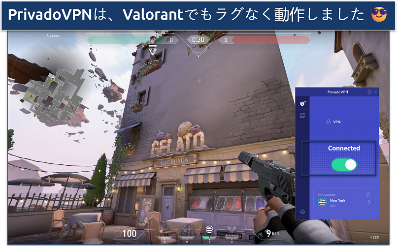Screenshot of playing Valorant while connected to an PrivadoVPN NY server
