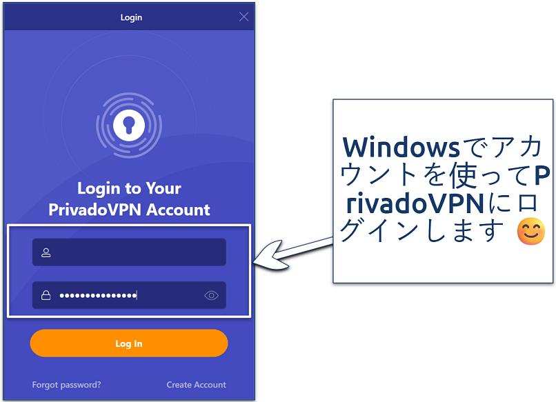 Screenshot of logging into PrivadoVPN Windows app