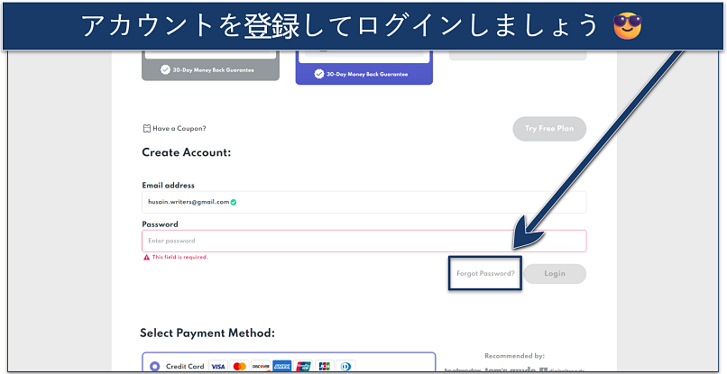 Screenshot of the create account page of PrivadoVPN