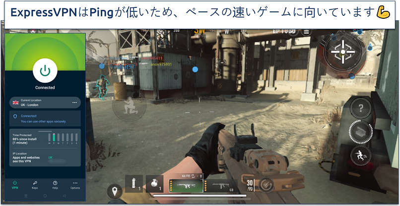 Screenshot of CODM gaming sessions with ExpressVPN connected